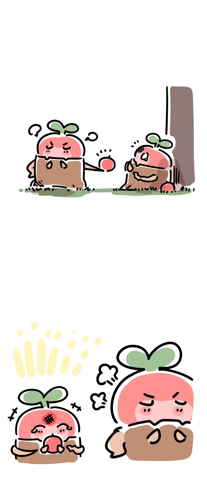 36 페이지
