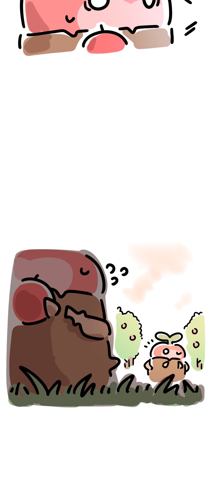 38 페이지