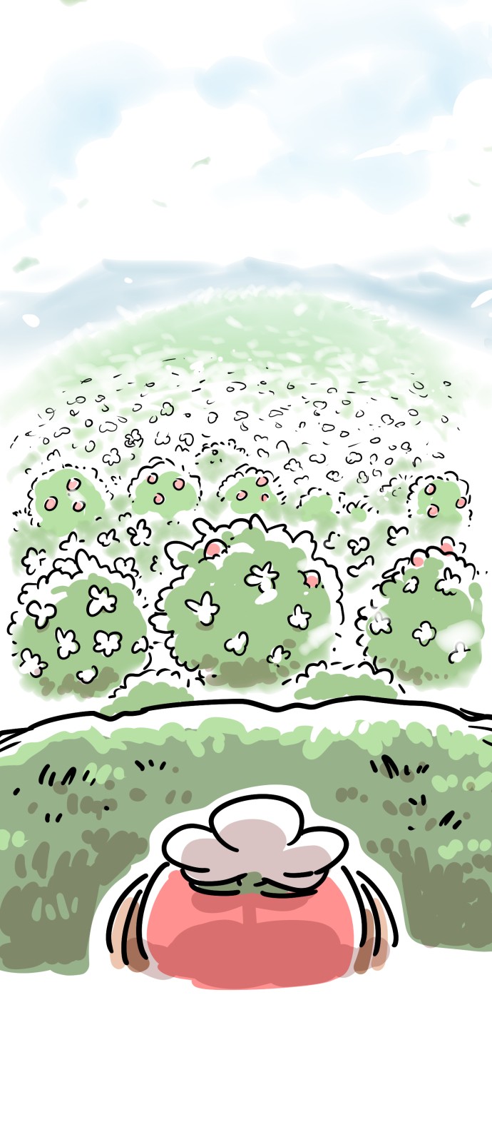 4 페이지