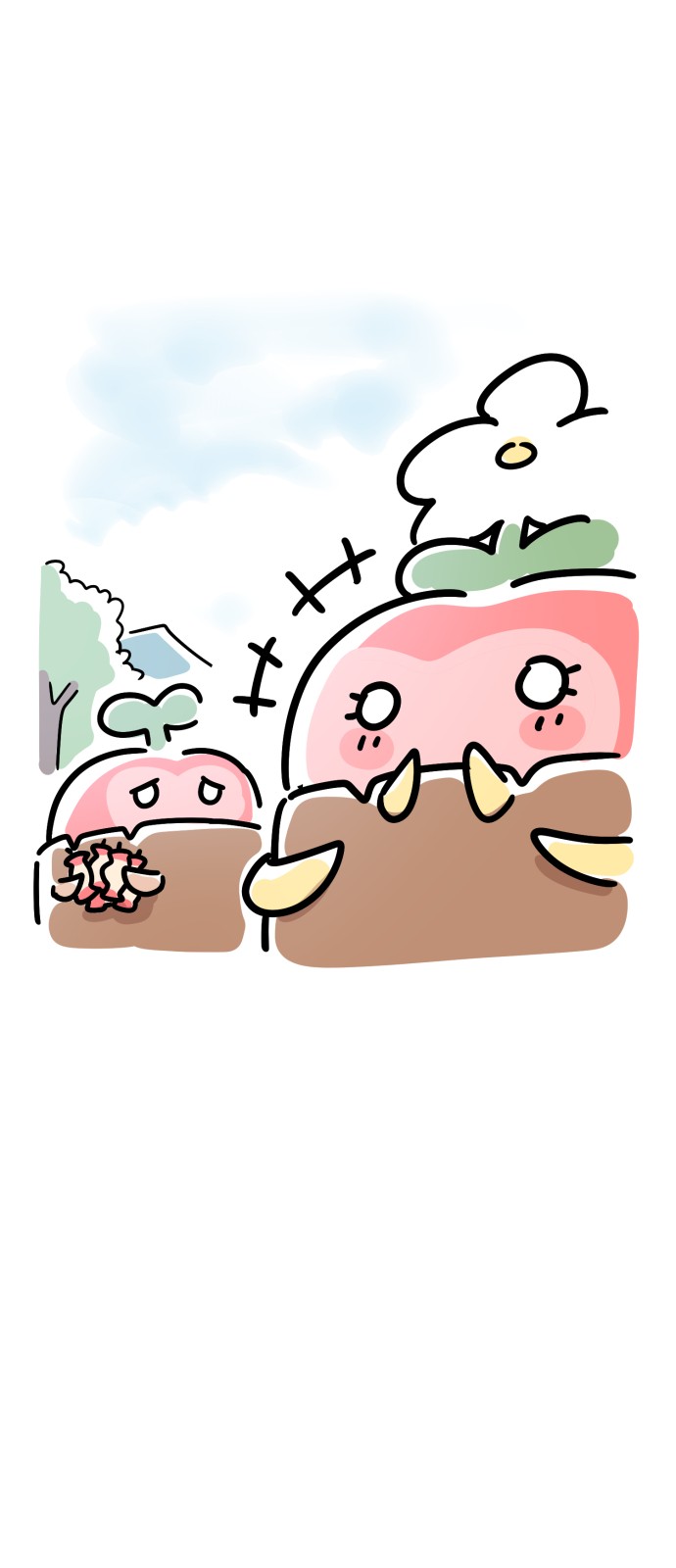 5 페이지