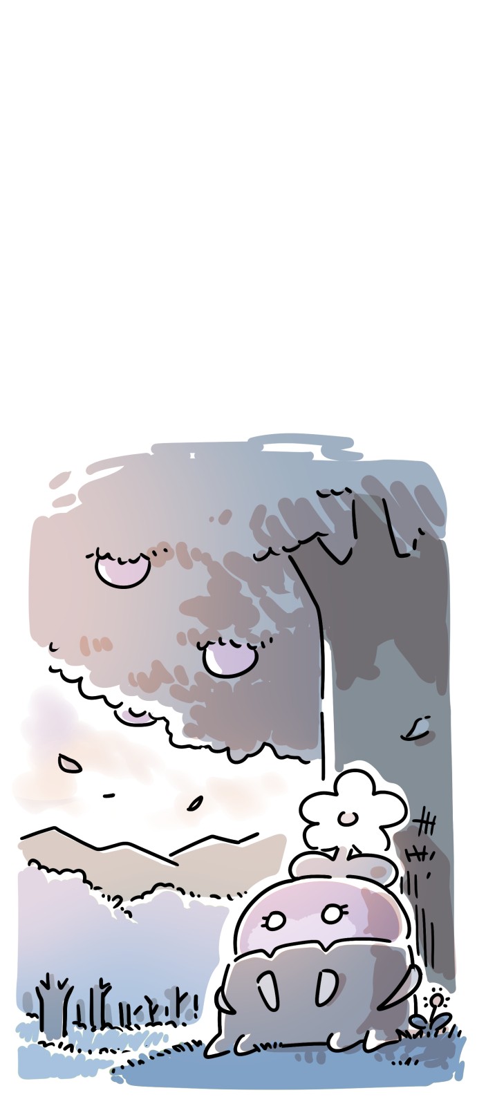 52 페이지