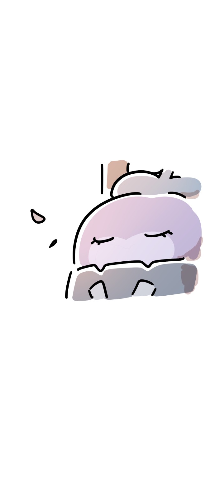 53 페이지