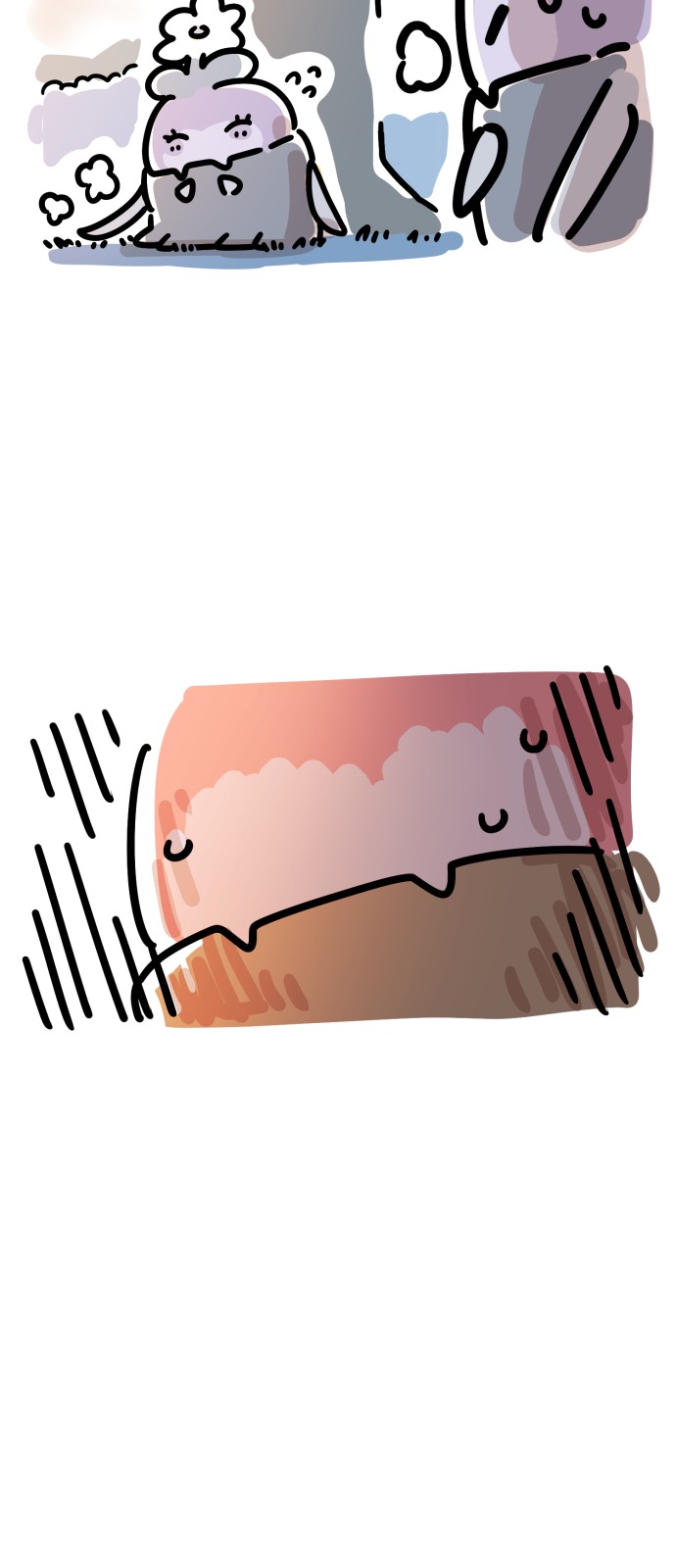 56 페이지