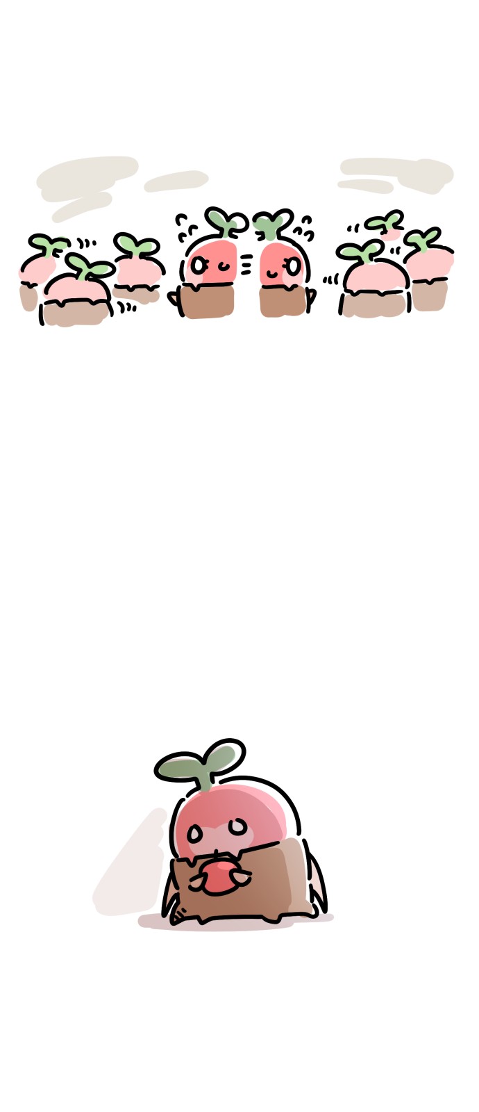 63 페이지