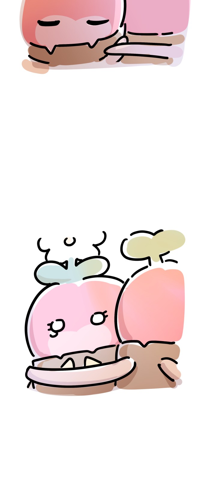 68 페이지