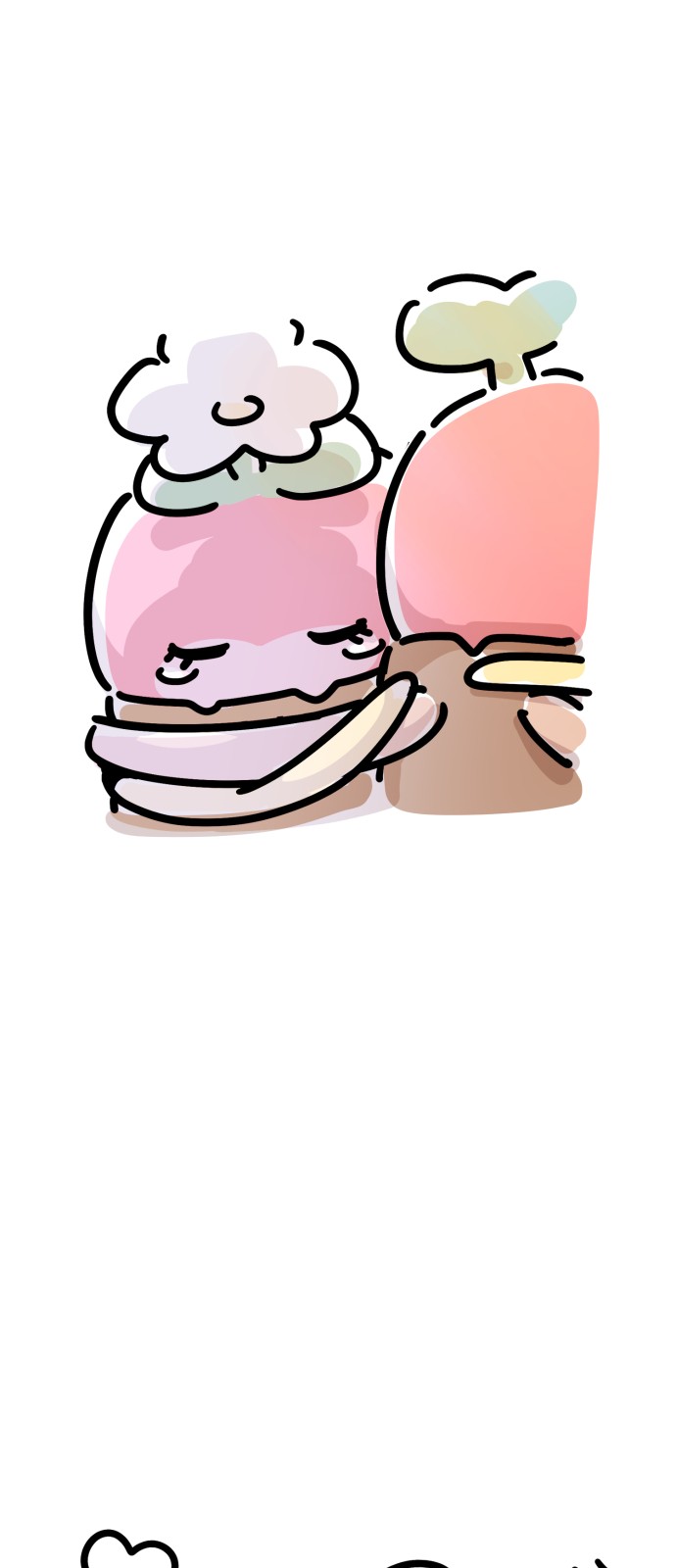69 페이지