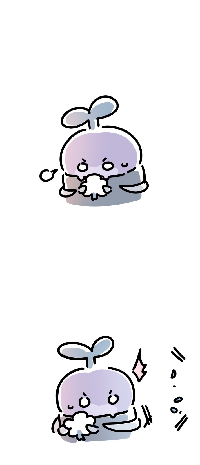 77 페이지