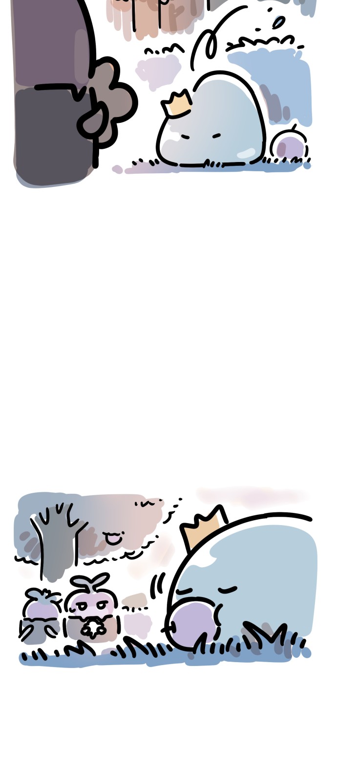 79 페이지