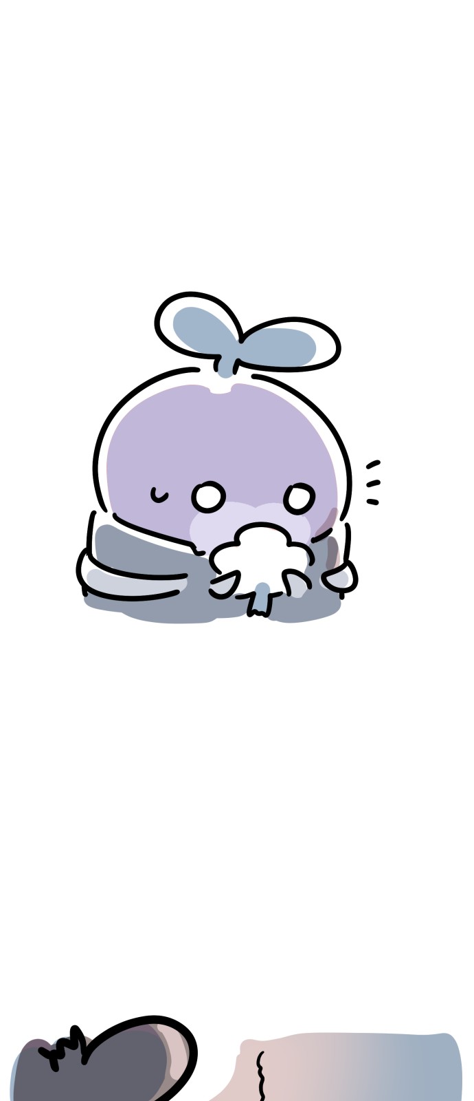 80 페이지