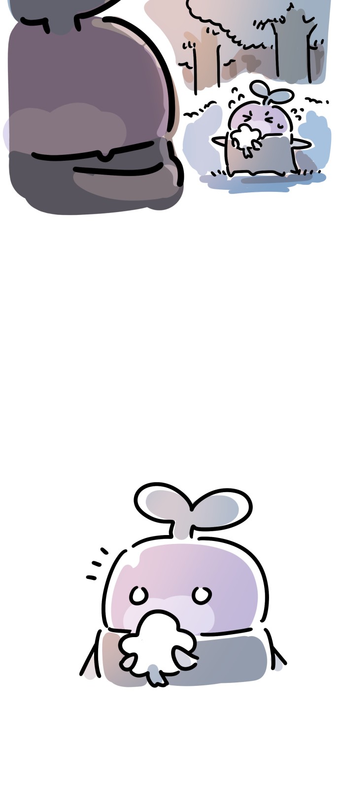 81 페이지