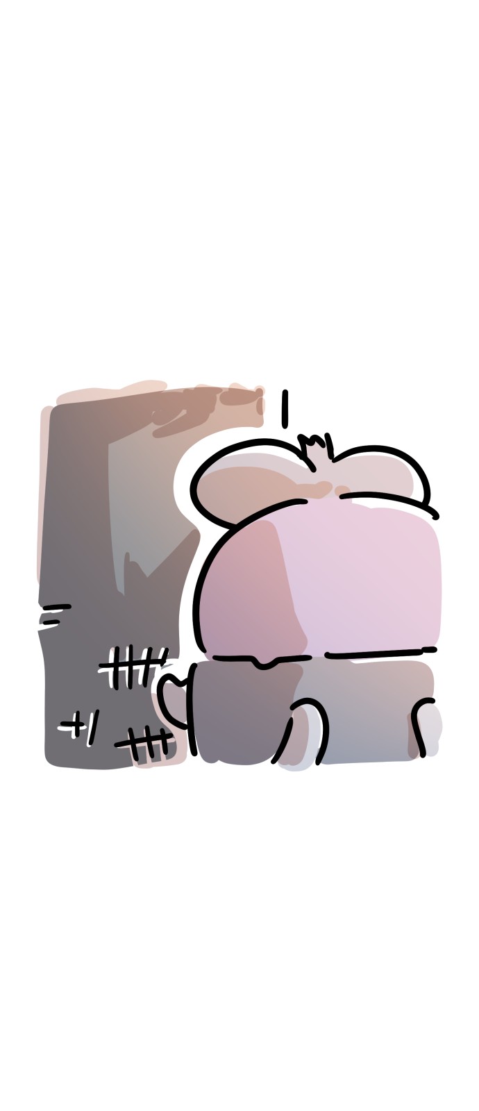 83 페이지