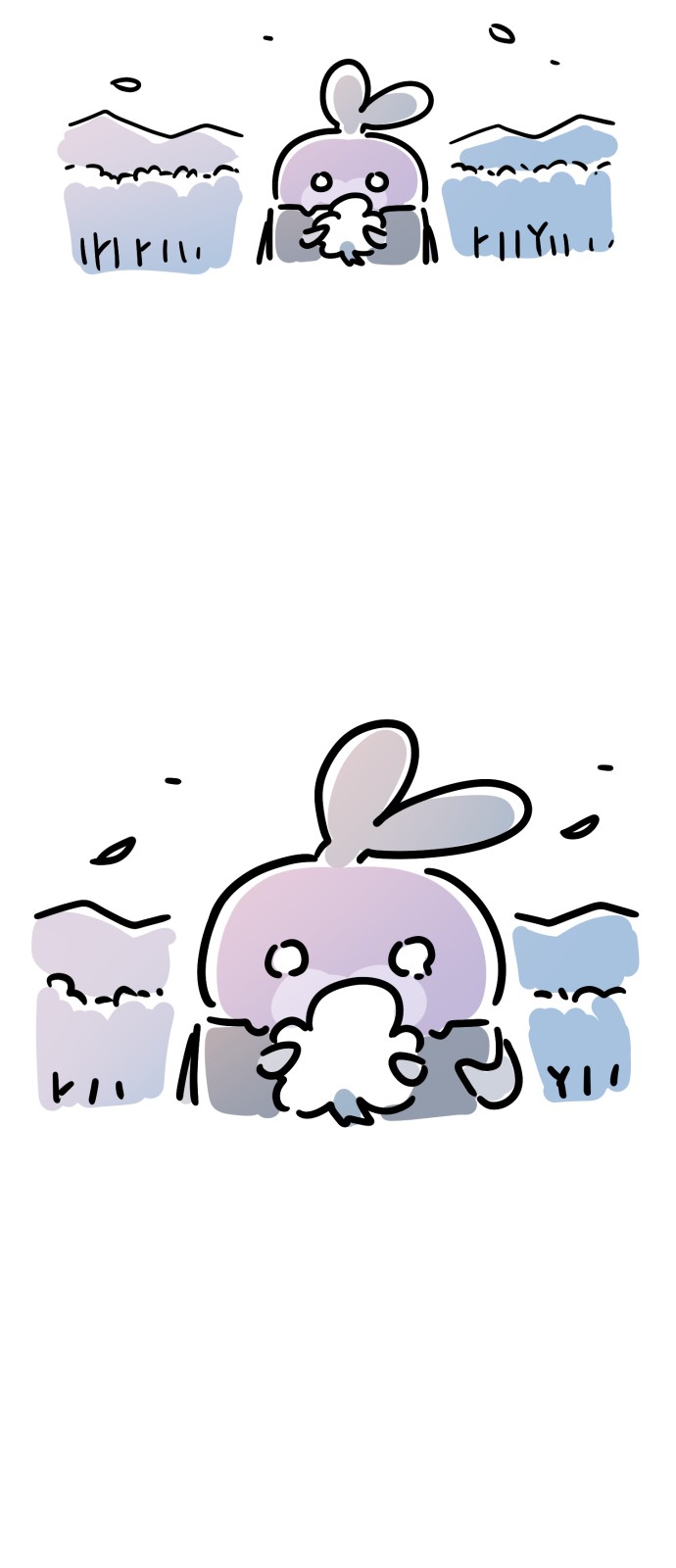 90 페이지