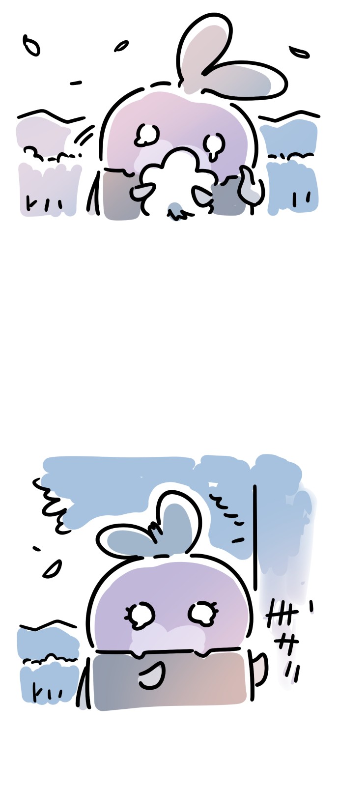 91 페이지