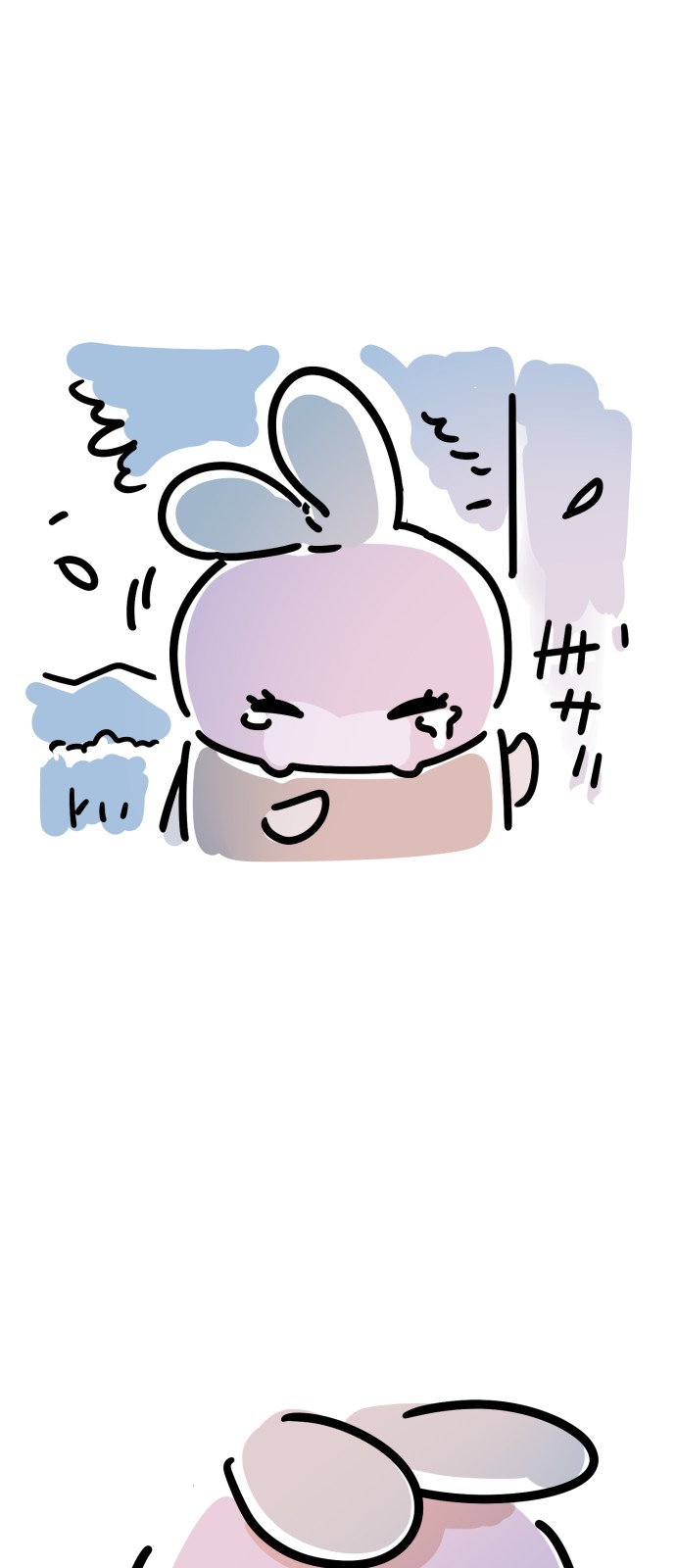 92 페이지