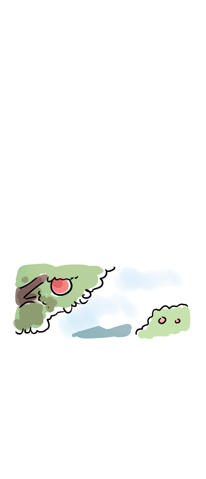 96 페이지