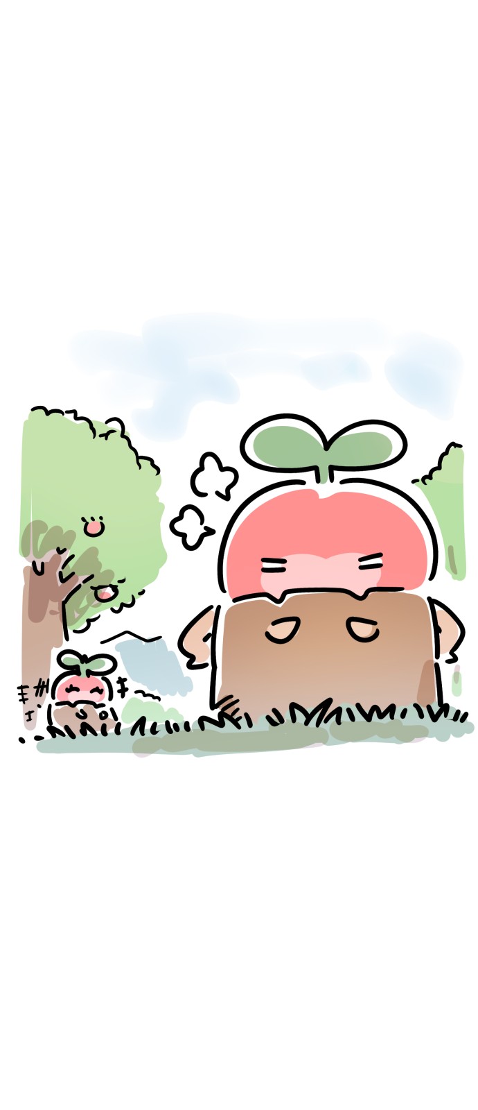 99 페이지