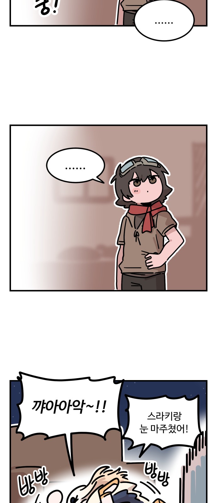 32 페이지