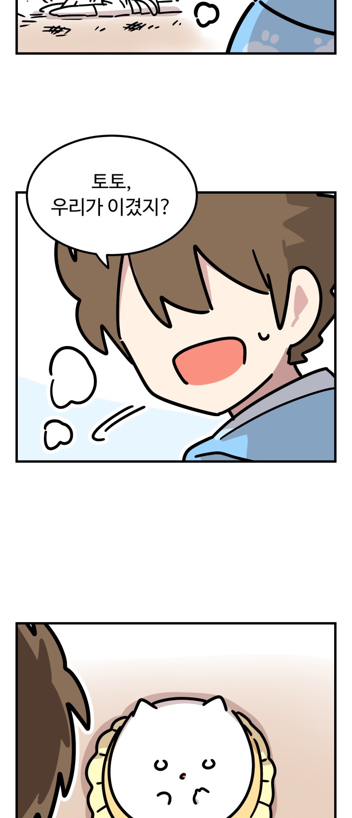 40 페이지