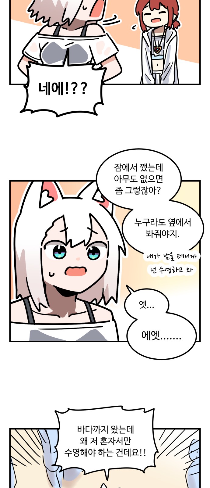 30 페이지