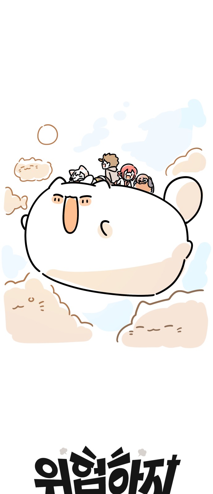1 페이지