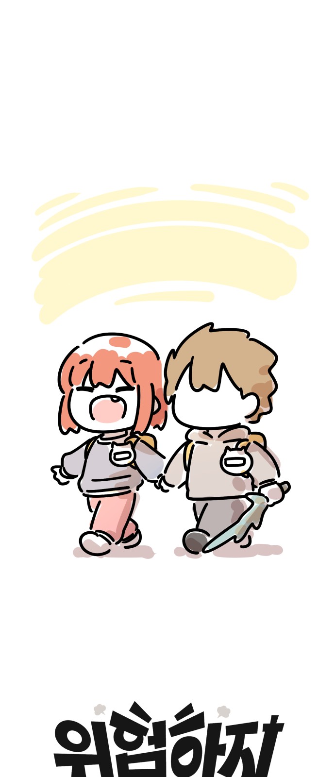 1 페이지