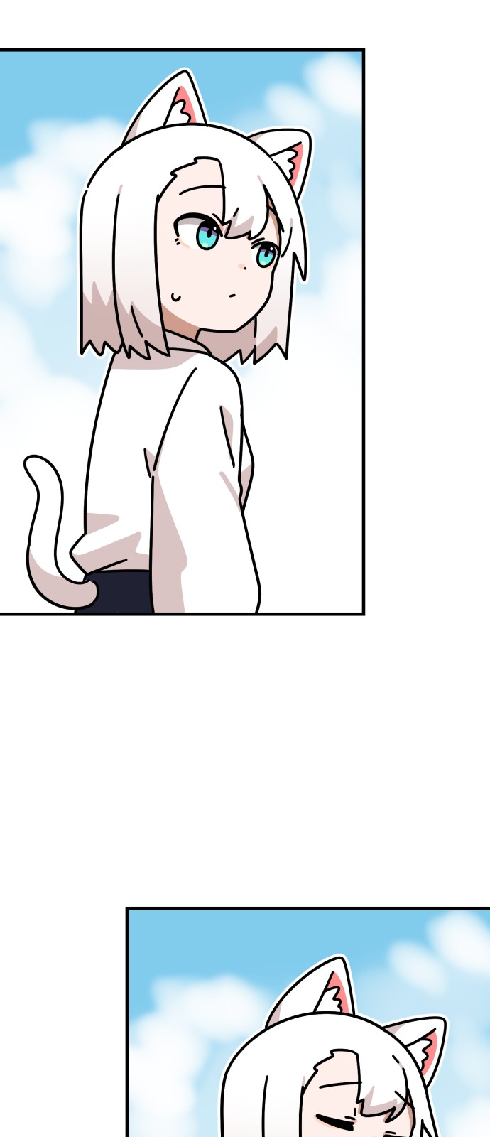 61 페이지