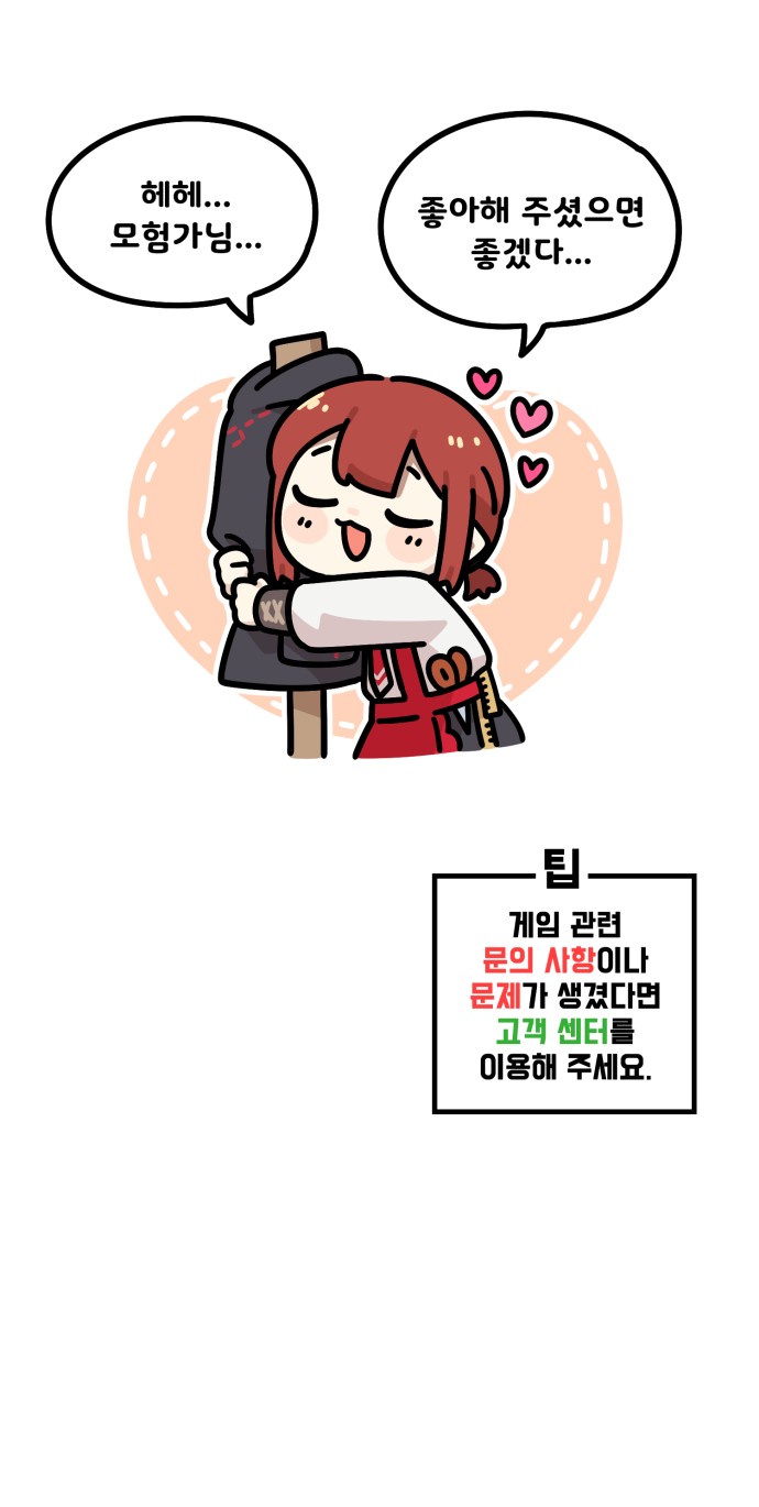 100 페이지