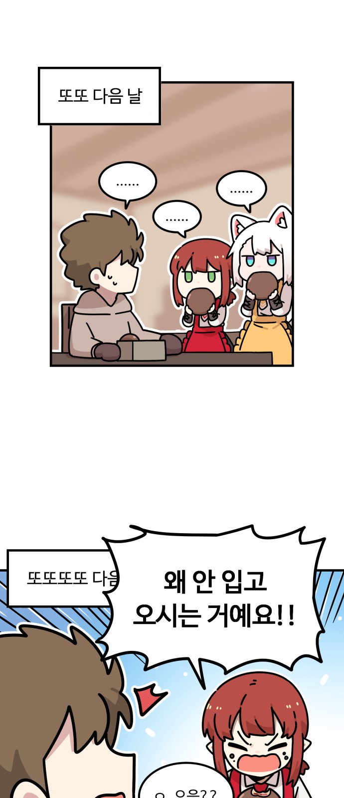 45 페이지