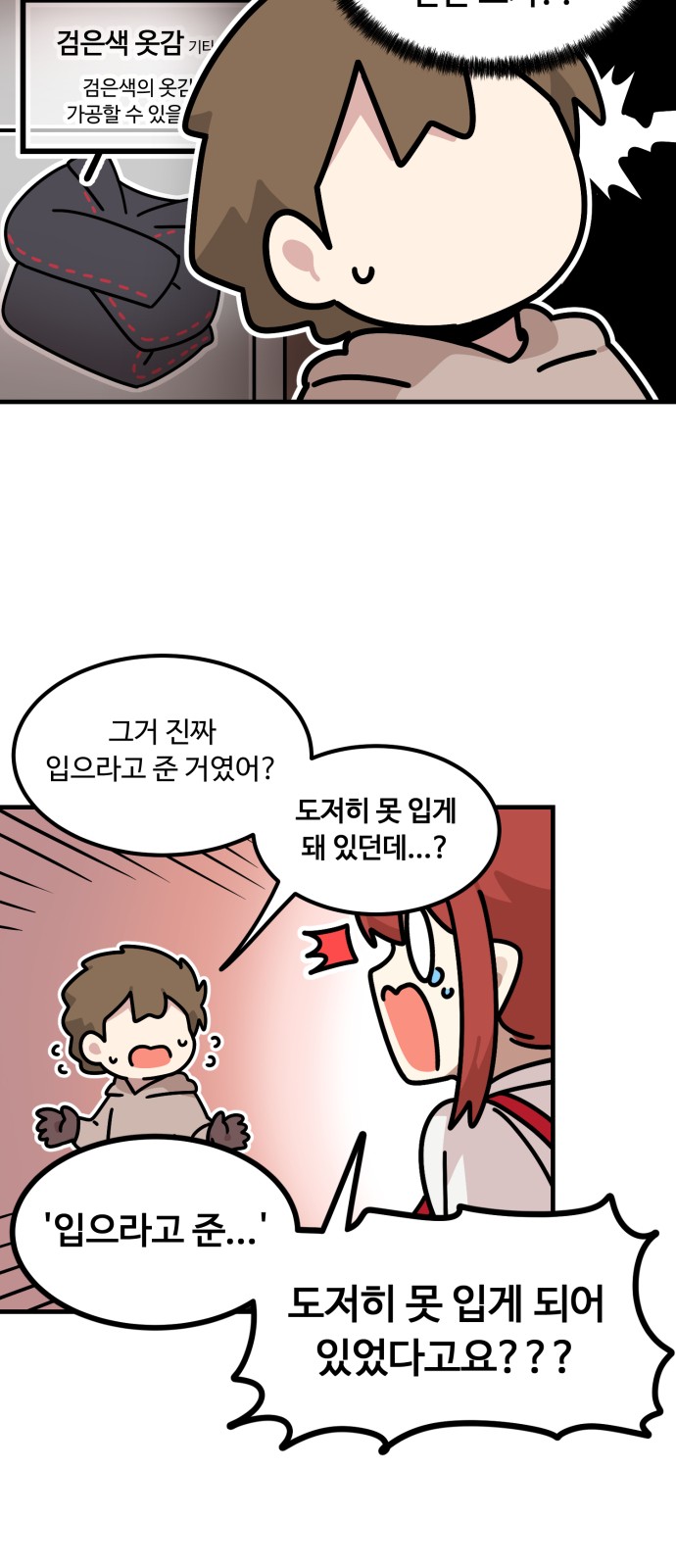 47 페이지