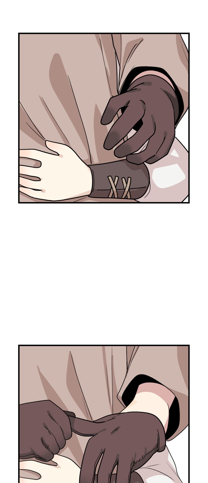 93 페이지