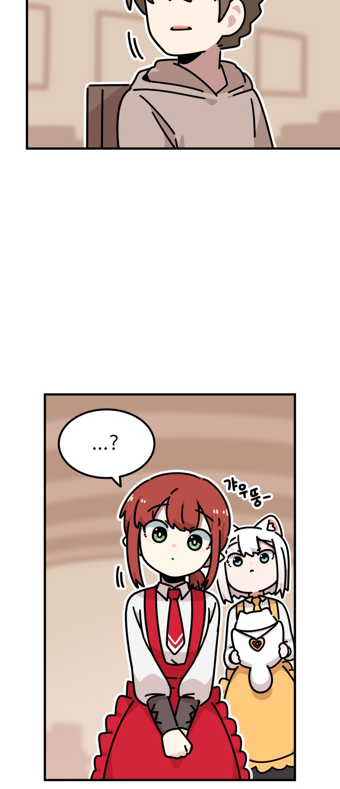 17 페이지