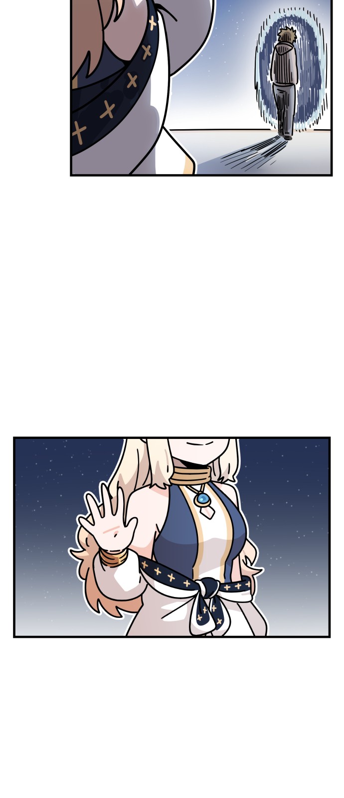 61 페이지