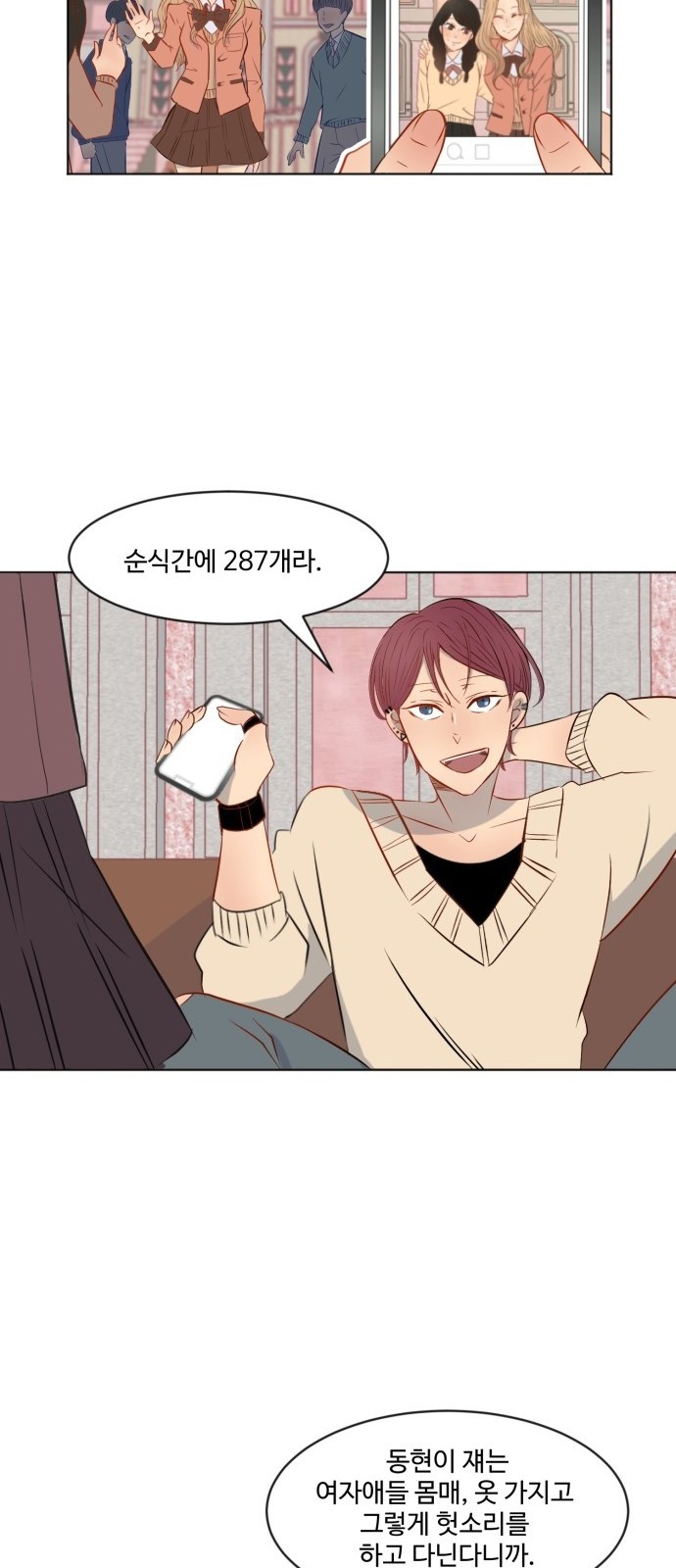 20 페이지