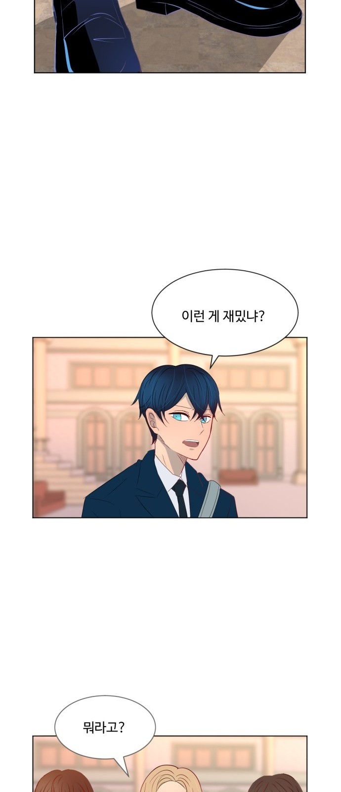 50 페이지