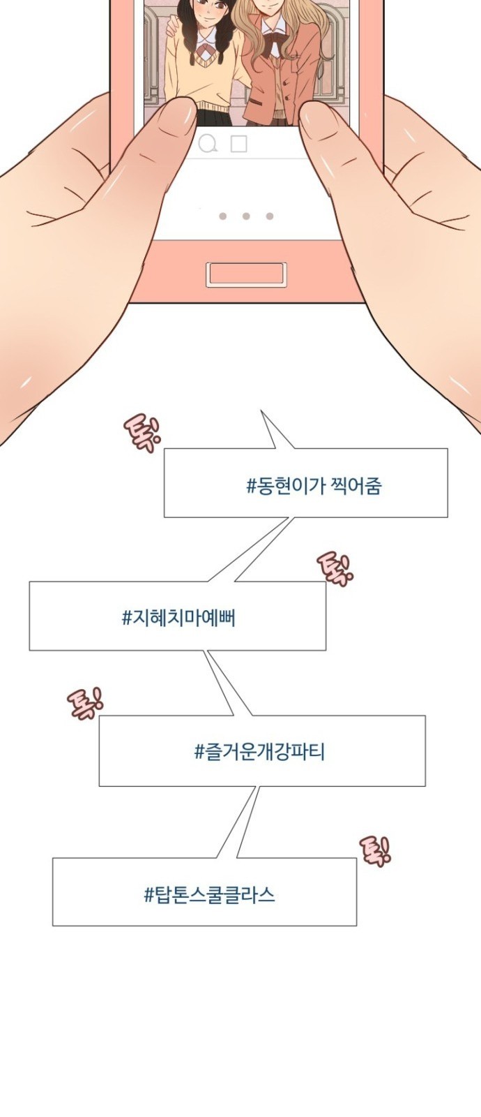 14 페이지