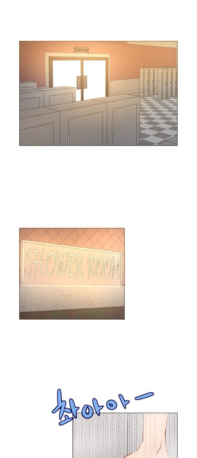 32 페이지