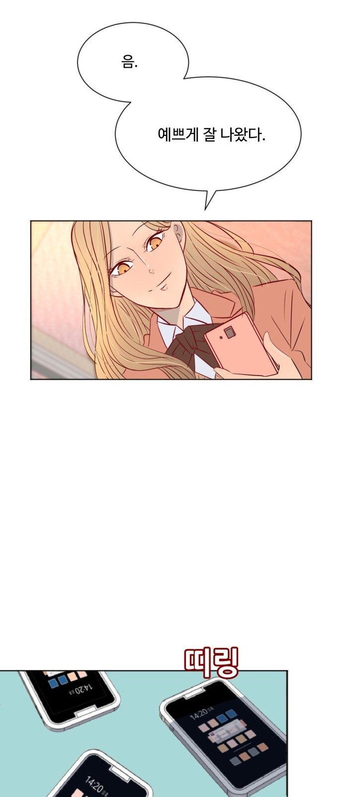15 페이지