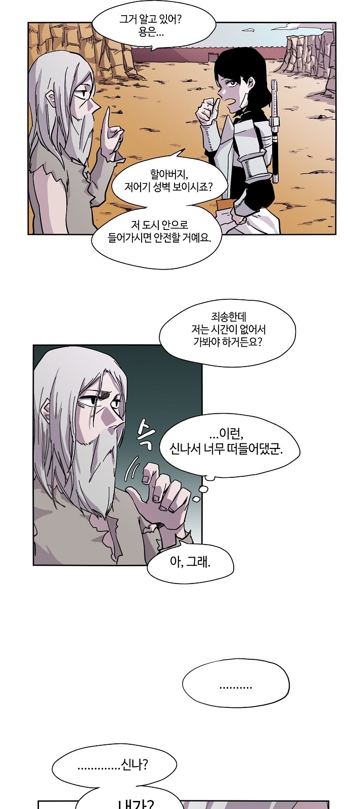 22 페이지