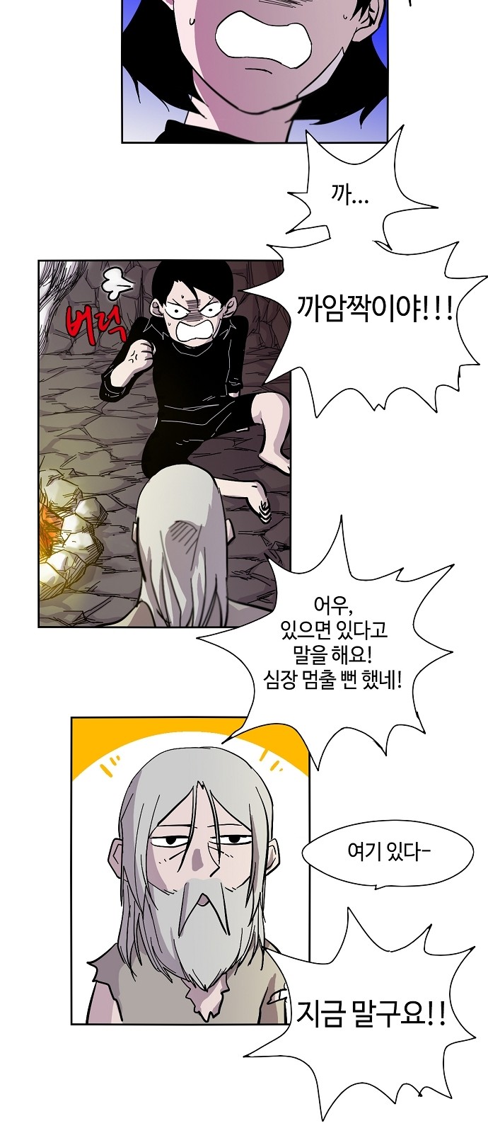 5 페이지