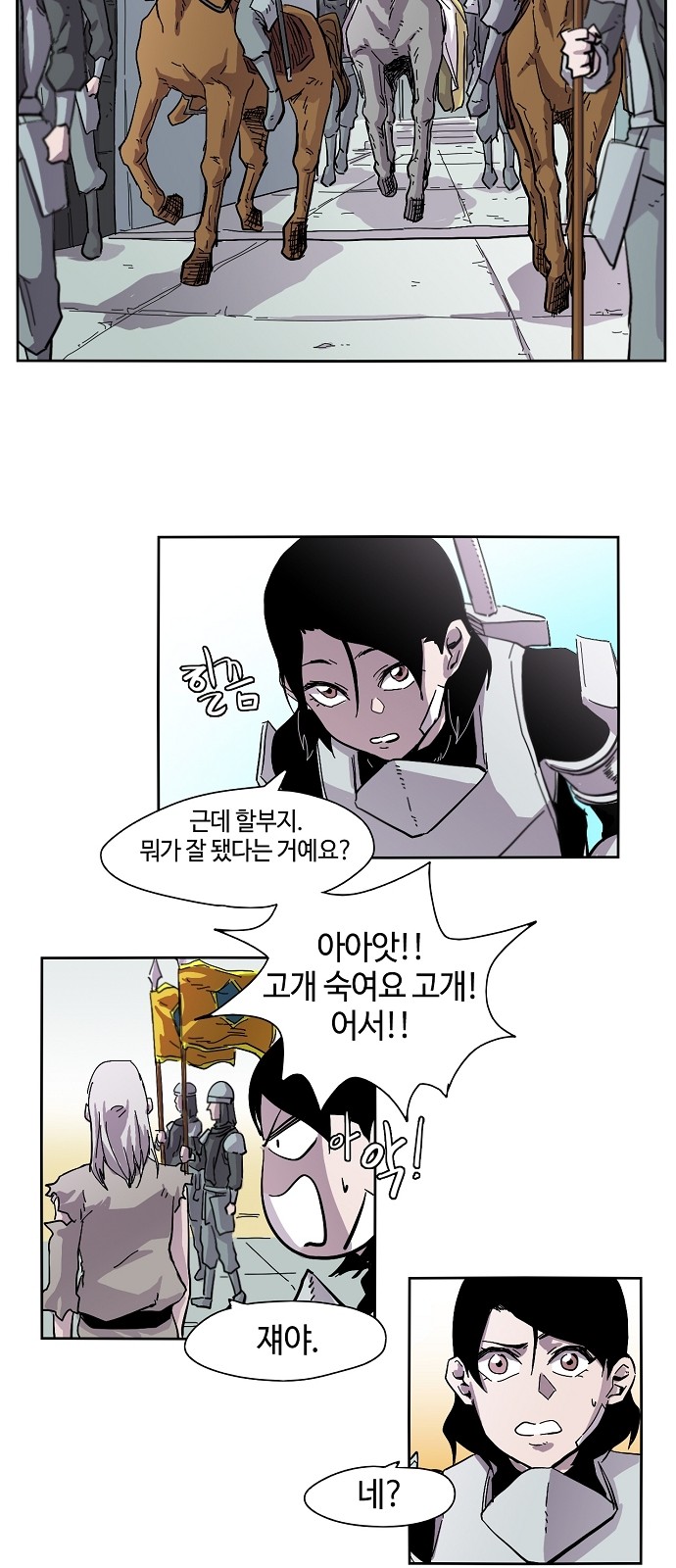 22 페이지