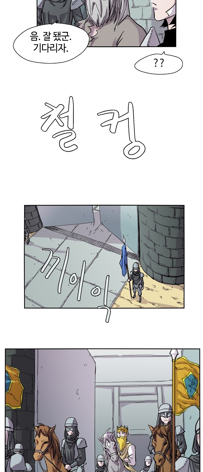21 페이지