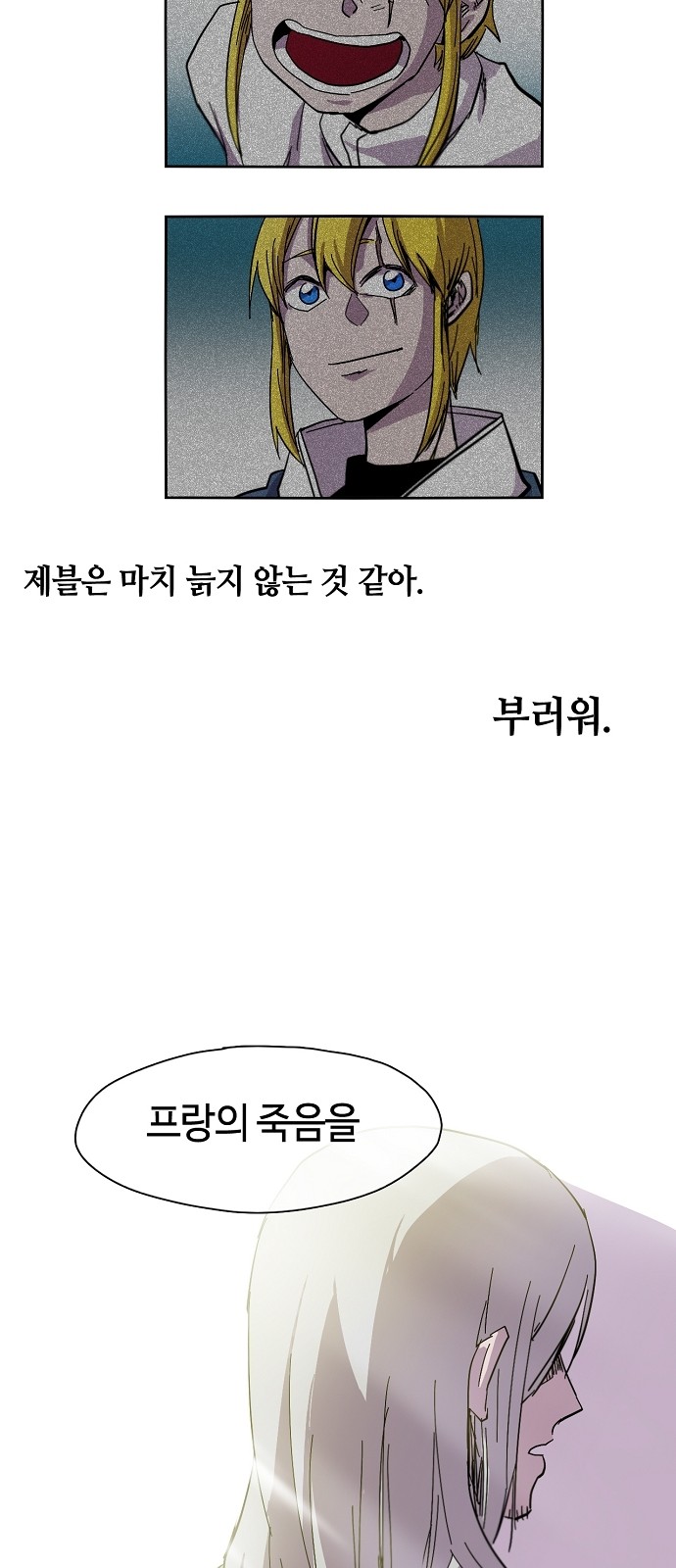 19 페이지