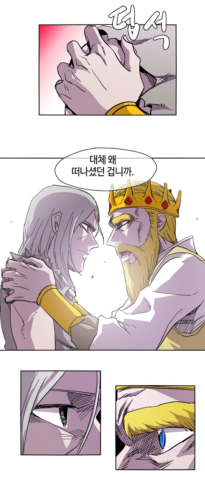 17 페이지