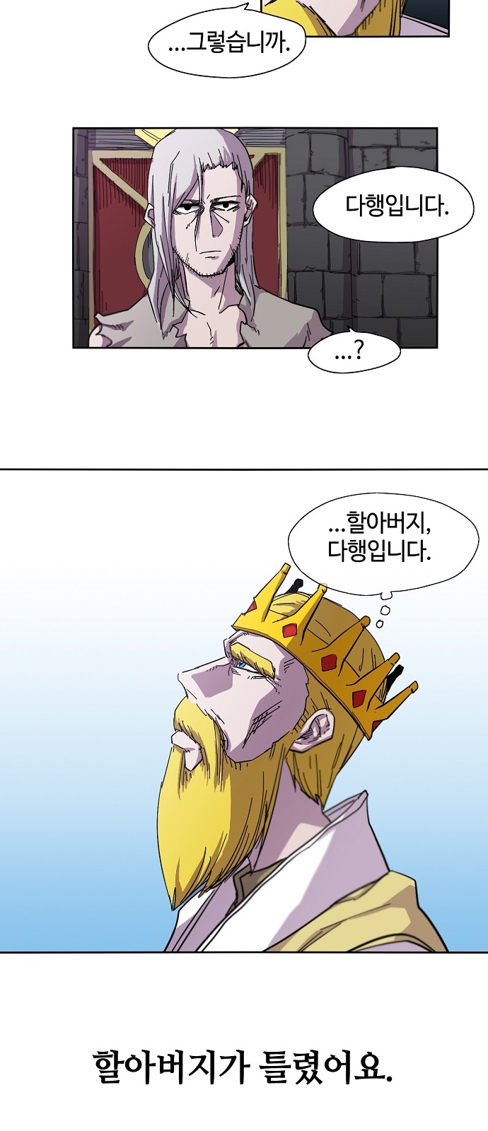 21 페이지