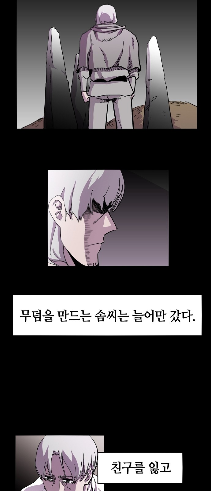 22 페이지