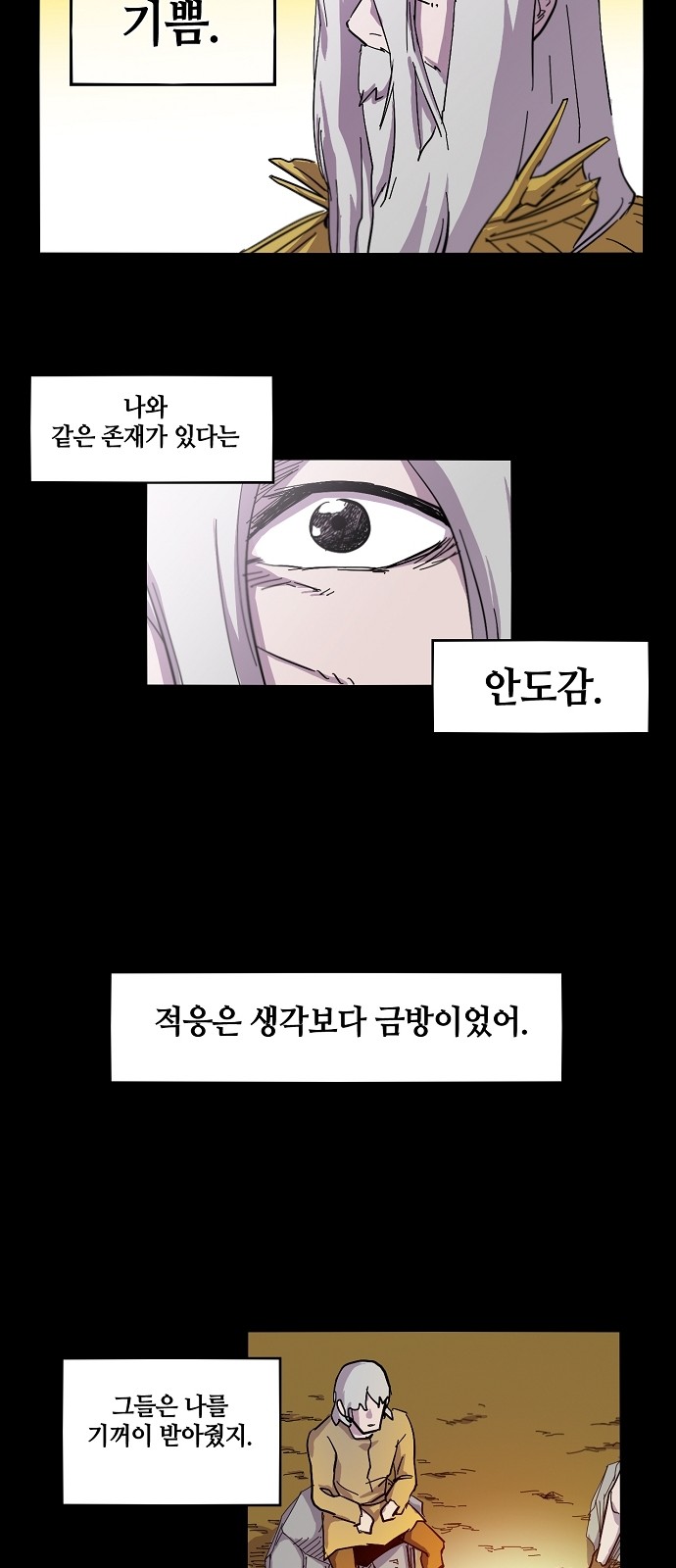 15 페이지