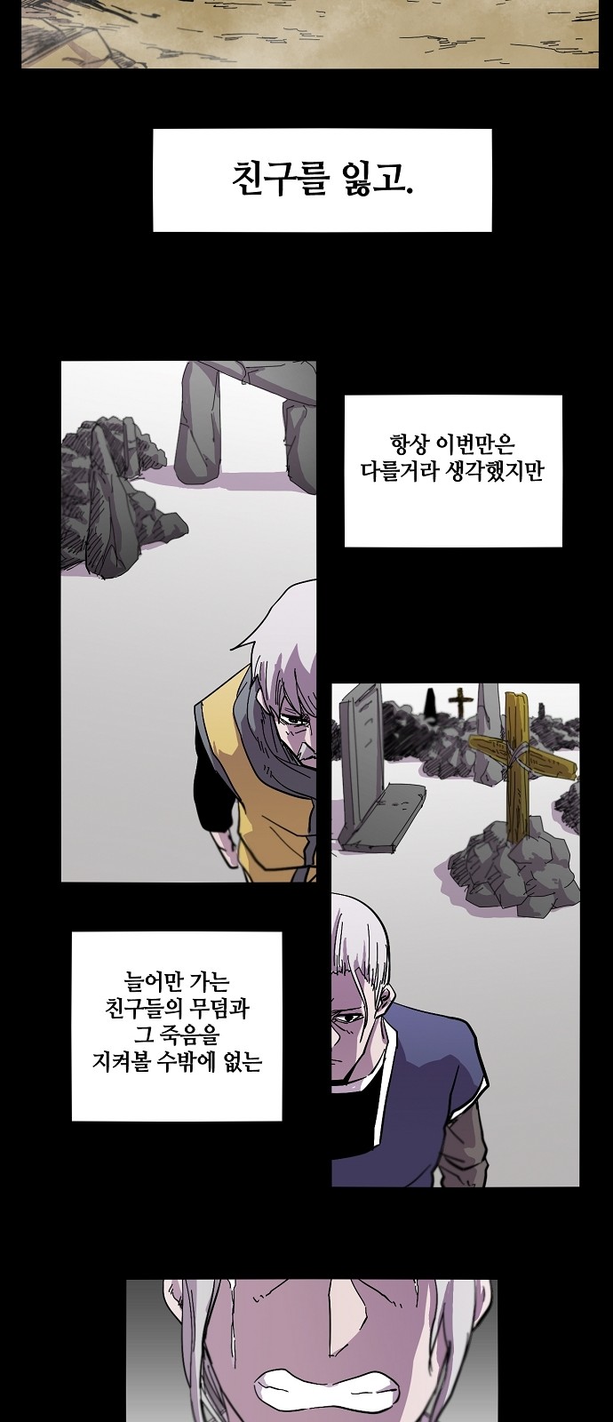 25 페이지