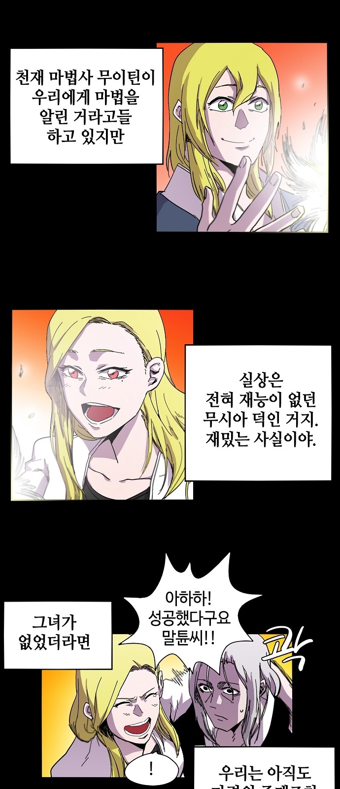 10 페이지
