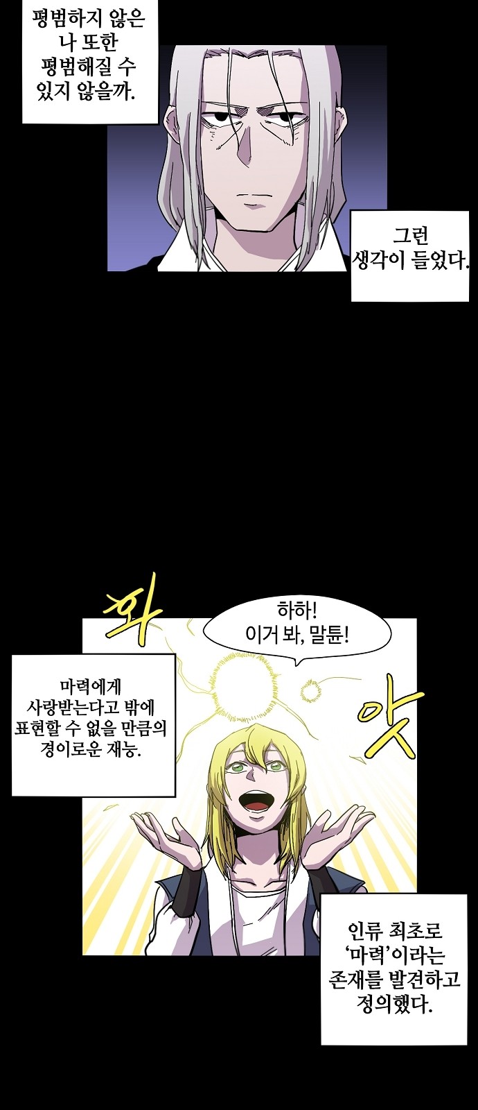 5 페이지