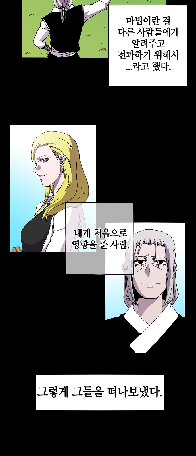 17 페이지